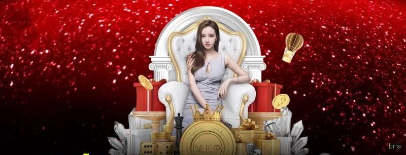 Bônus boas-vindas bra R$100