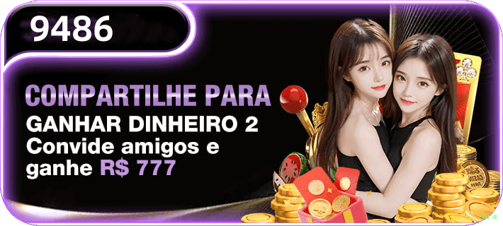 Saque PIX bra