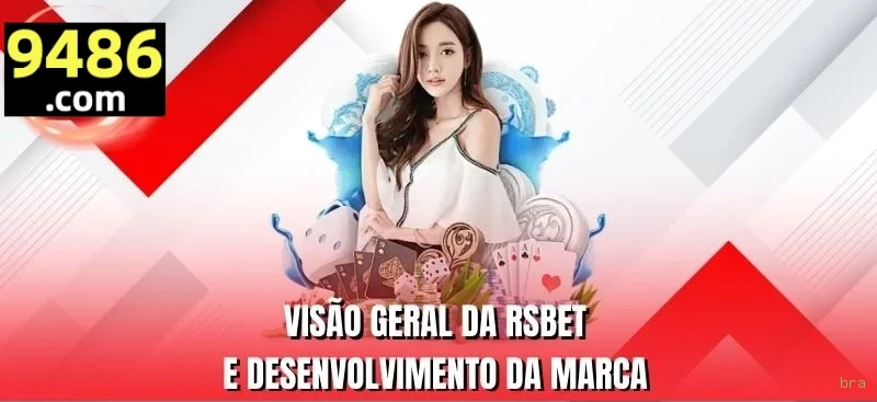 Bônus e prêmios bra
